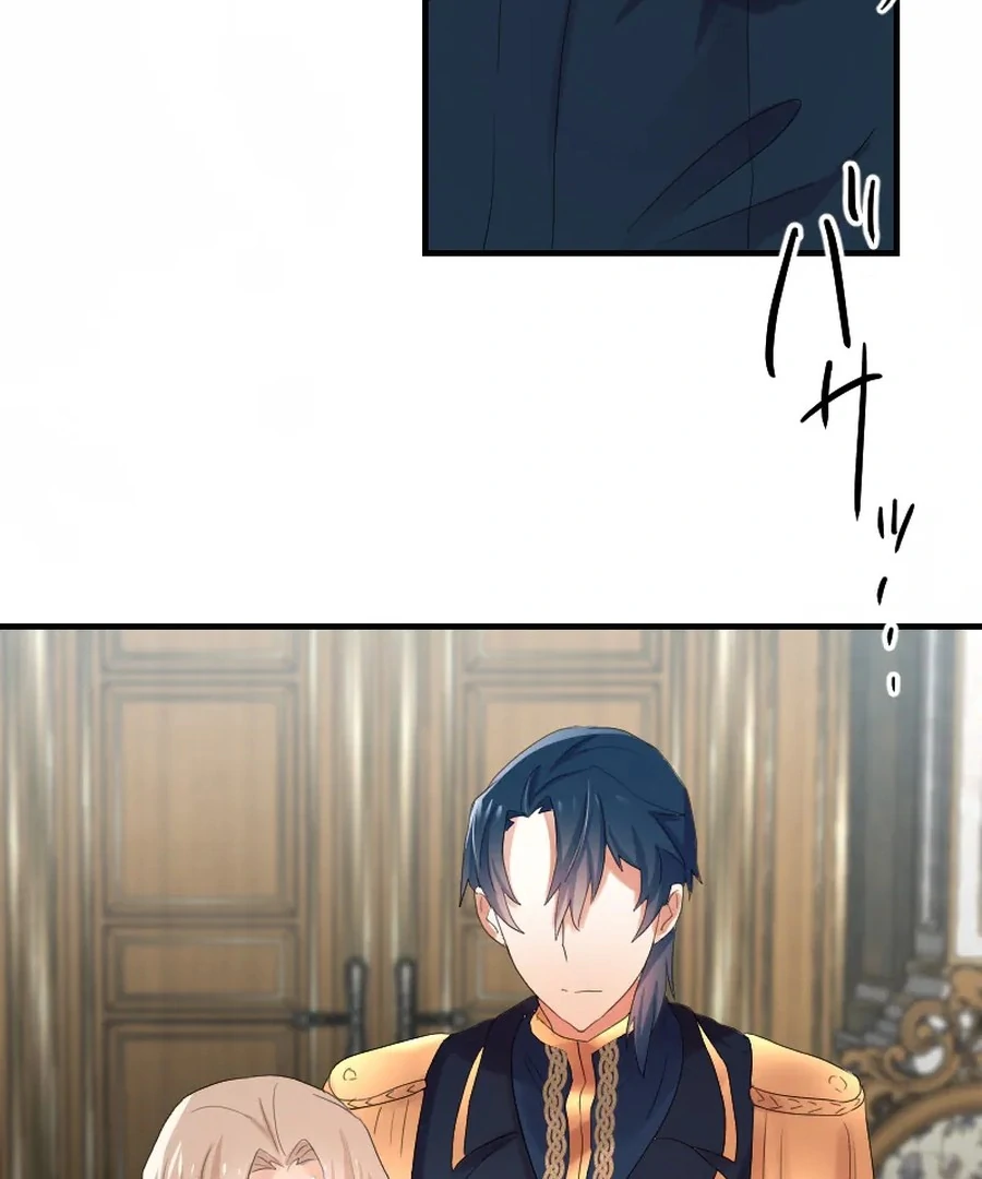 A Lonely Princess Falls in Love With a Misanthropic Emperor Chapter 8 - Page 75
