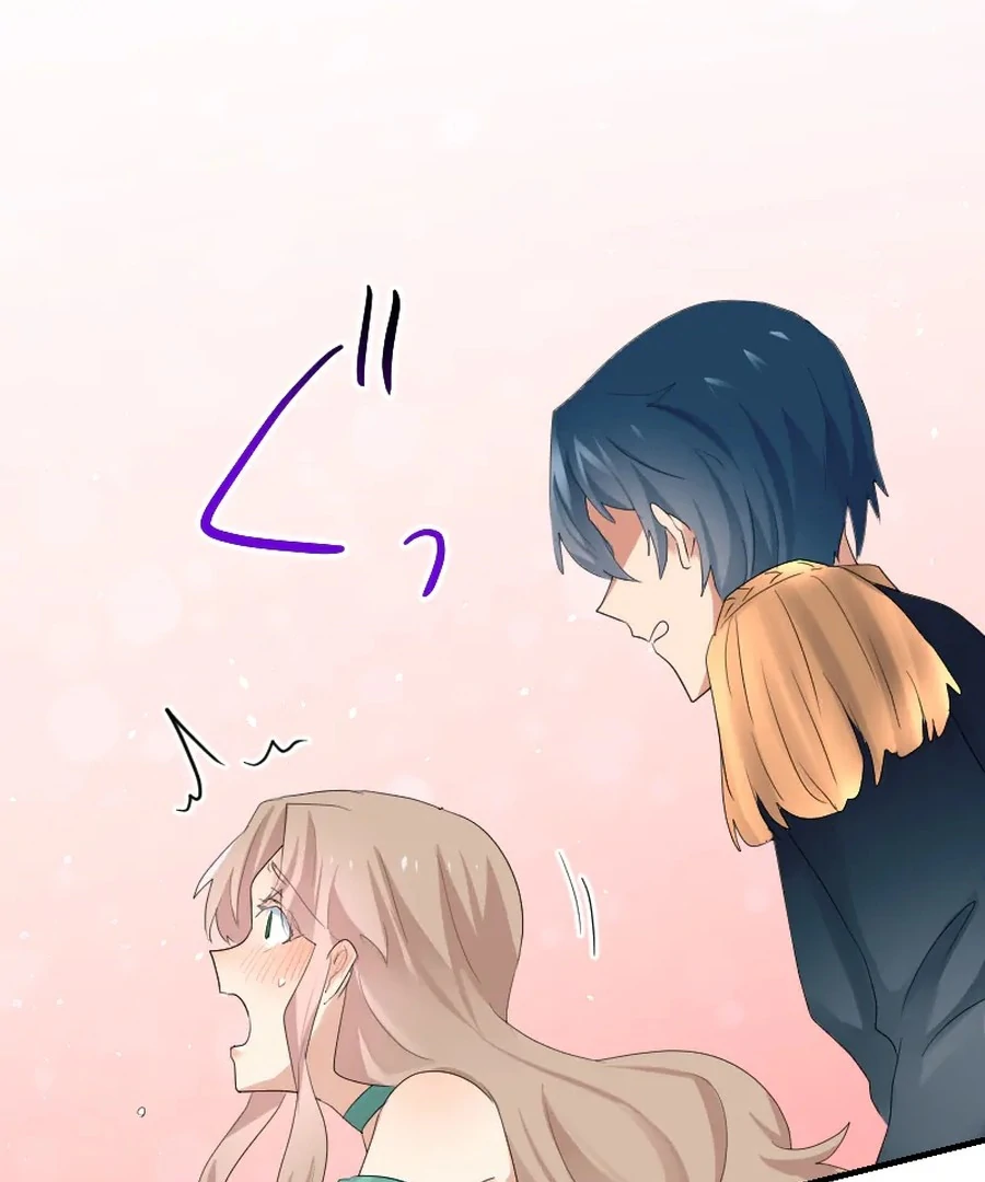 A Lonely Princess Falls in Love With a Misanthropic Emperor Chapter 8 - Page 79