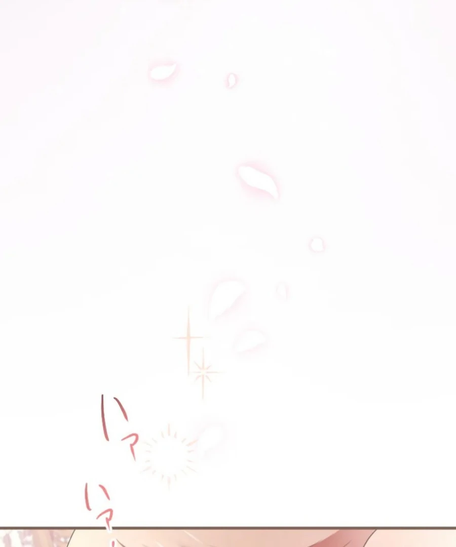 A Lonely Princess Falls in Love With a Misanthropic Emperor Chapter 8 - Page 94