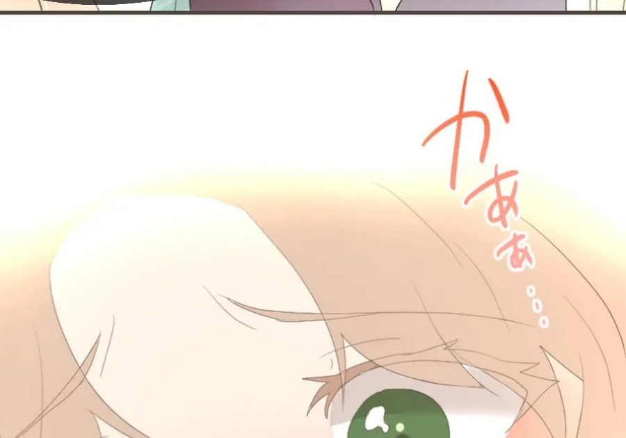A Lonely Princess Falls in Love With a Misanthropic Emperor Chapter 8 - Page 99