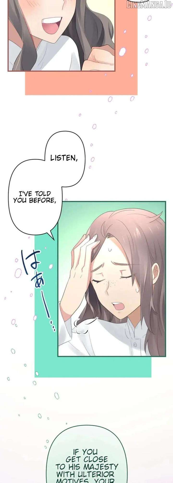 A Lonely Princess Falls in Love With a Misanthropic Emperor Chapter 9 - Page 73
