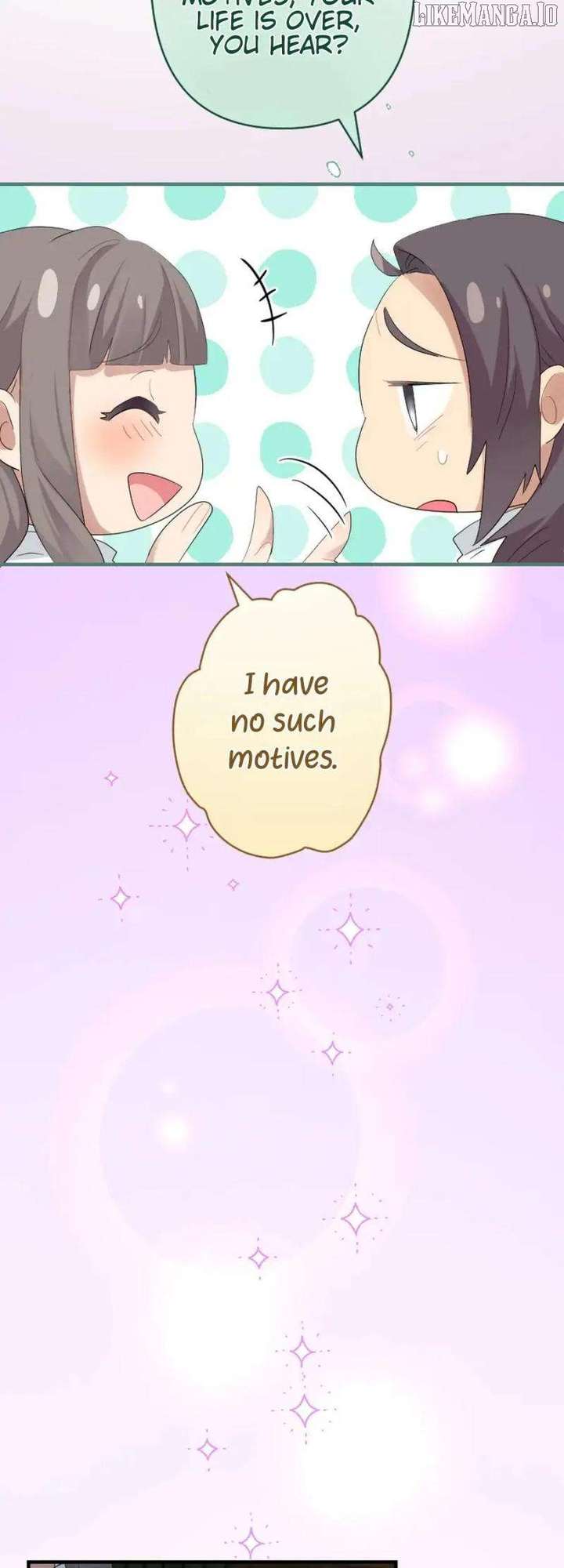 A Lonely Princess Falls in Love With a Misanthropic Emperor Chapter 9 - Page 74
