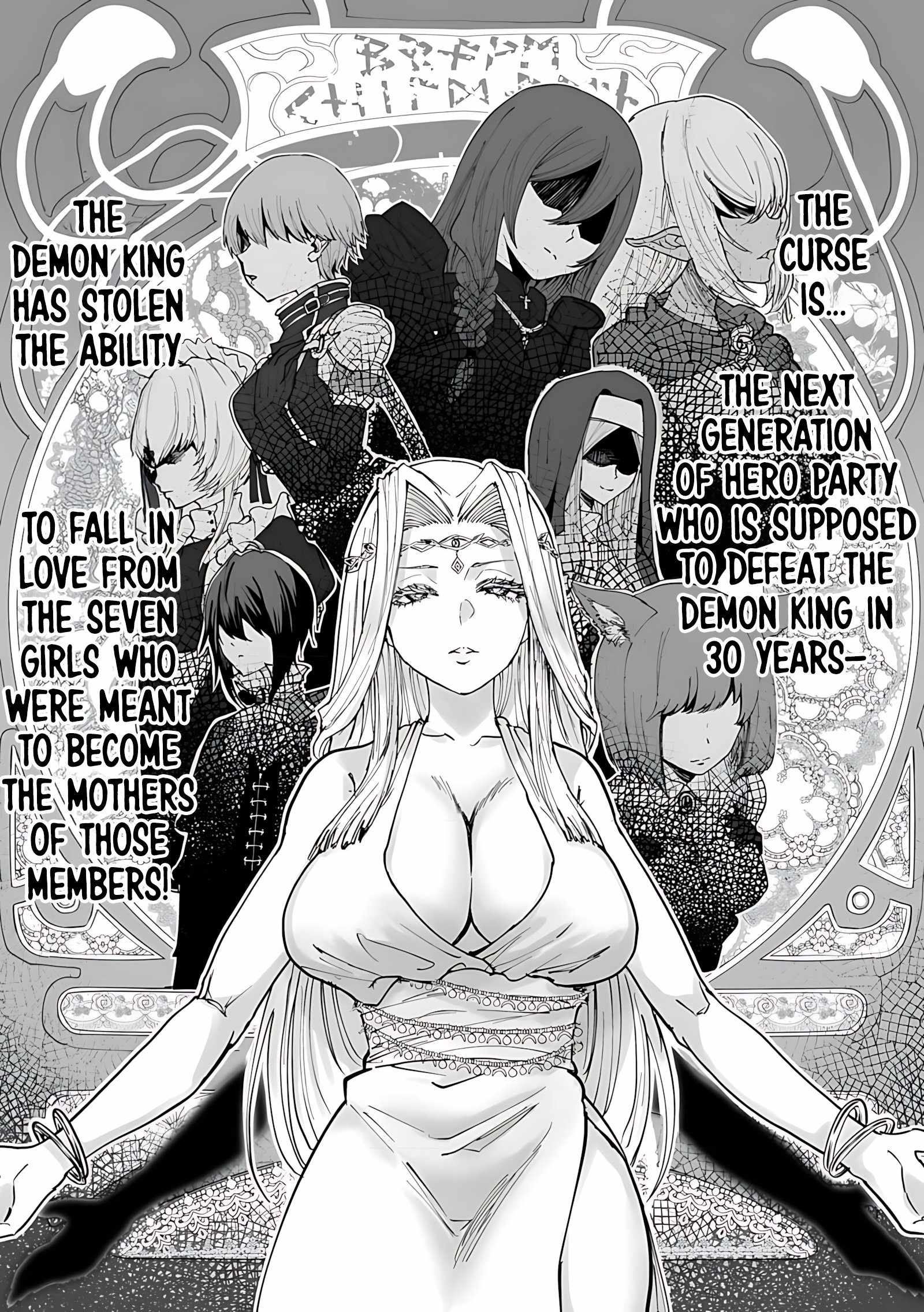 A Love Manual You Can Use From Today Chapter 1 - Page 13