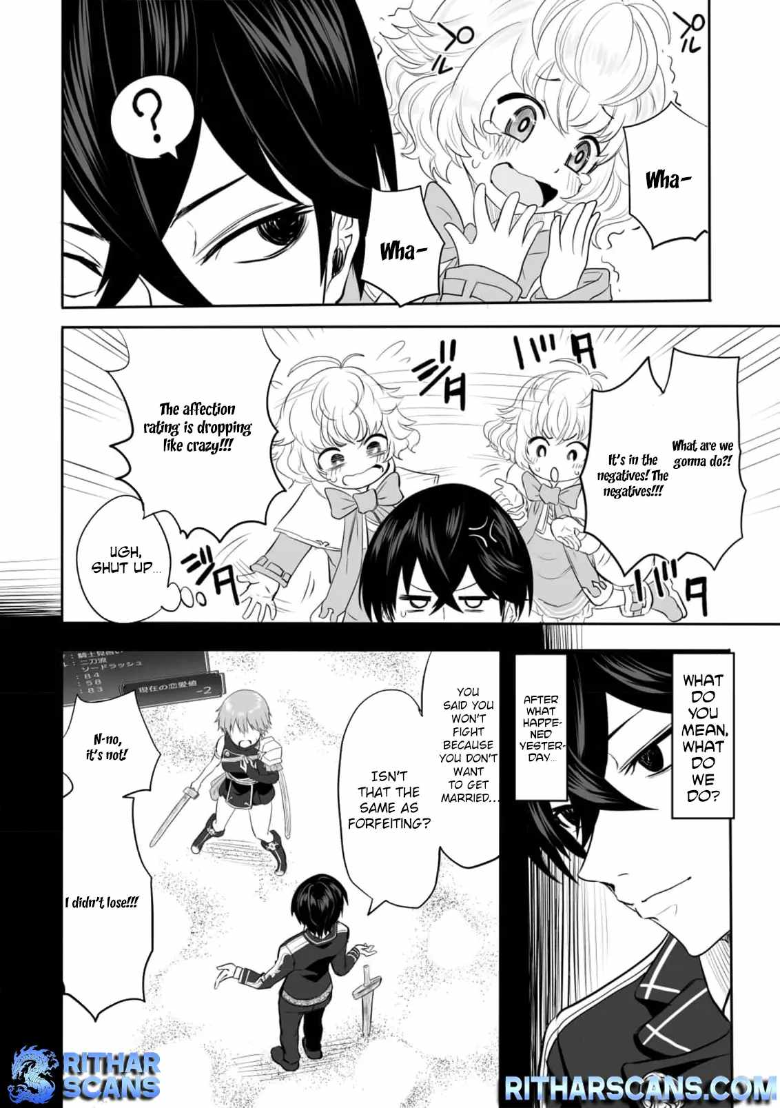 A Love Manual You Can Use From Today Chapter 2 - Page 29