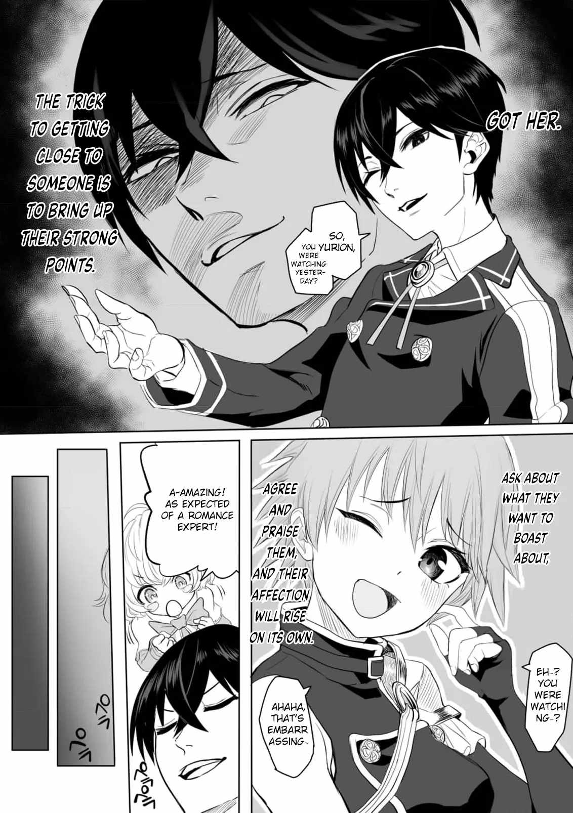 A Love Manual You Can Use From Today Chapter 2 - Page 9
