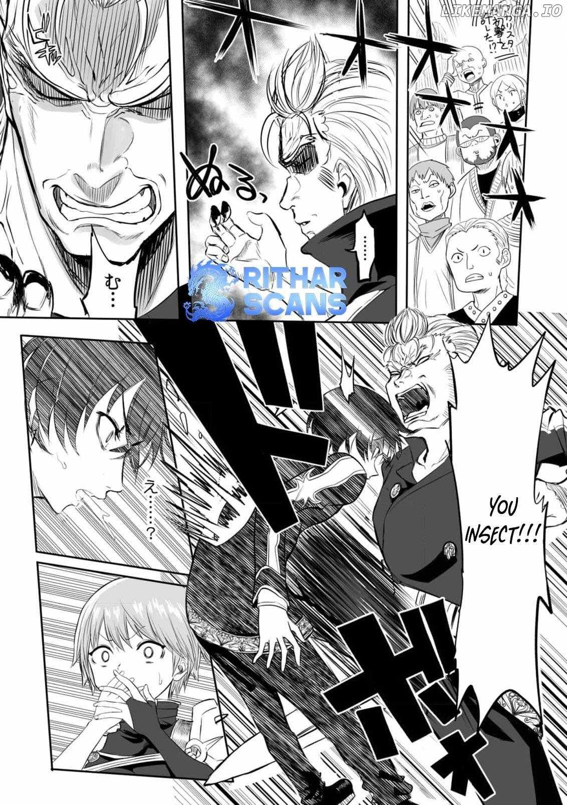 A Love Manual You Can Use From Today Chapter 3 - Page 17