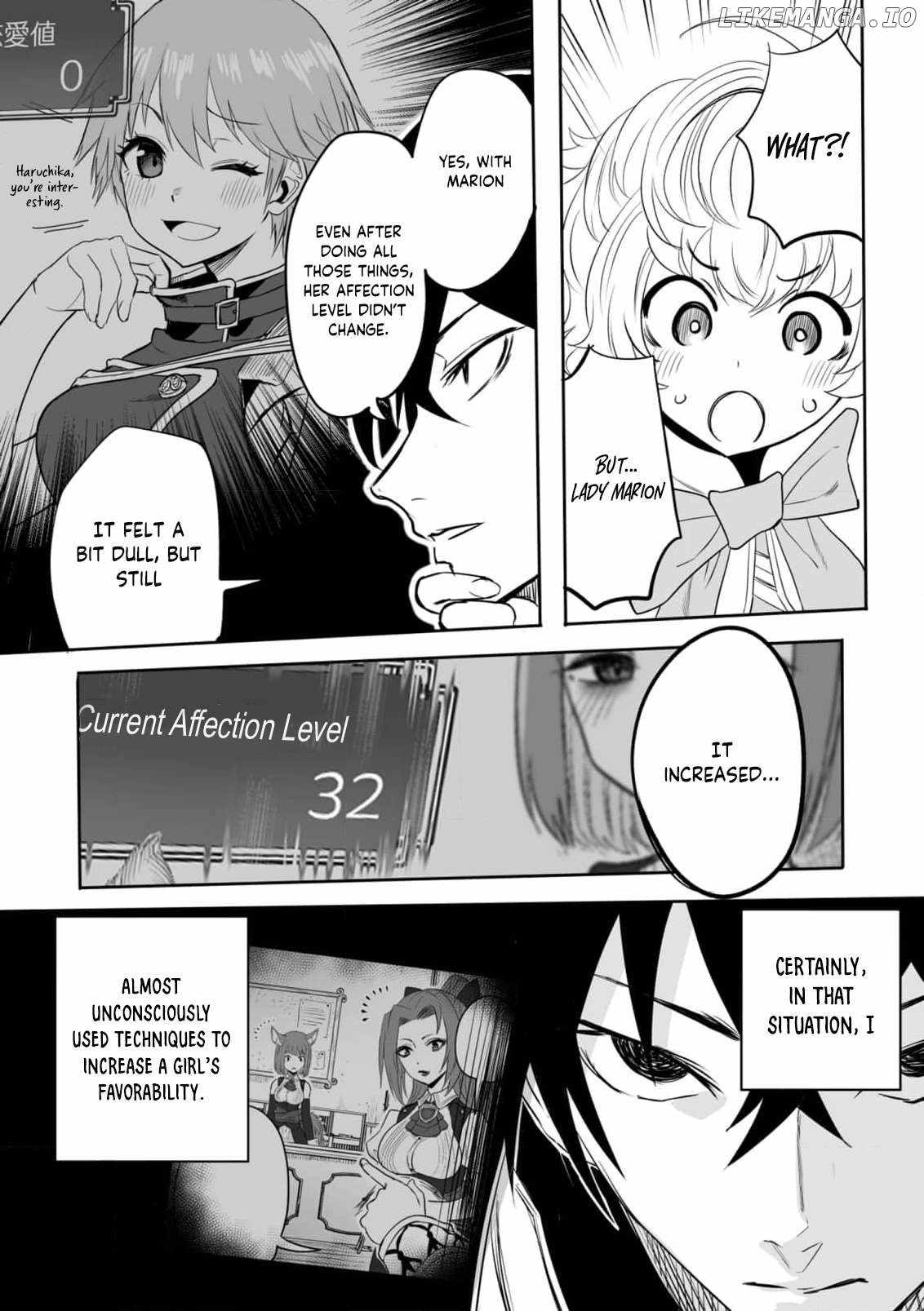 A Love Manual You Can Use From Today Chapter 5 - Page 16