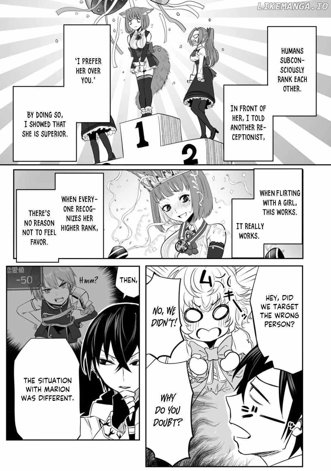 A Love Manual You Can Use From Today Chapter 5 - Page 17