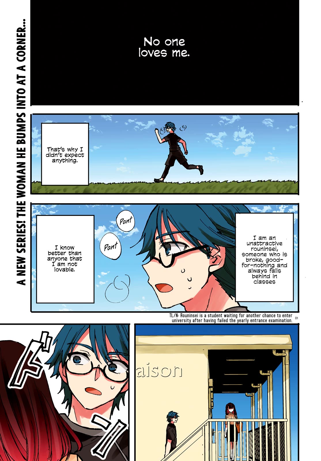 A Man Who Never Be Tempted VS A Girl Who Tempt Perfectly Chapter 1 - Page 2