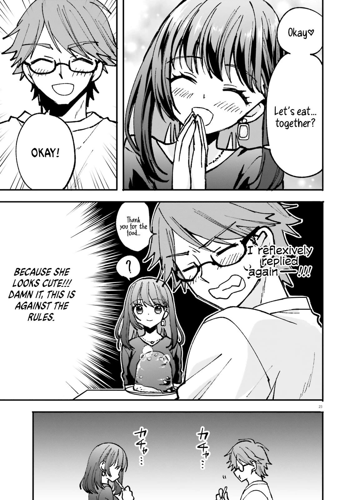 A Man Who Never Be Tempted VS A Girl Who Tempt Perfectly Chapter 1 - Page 23