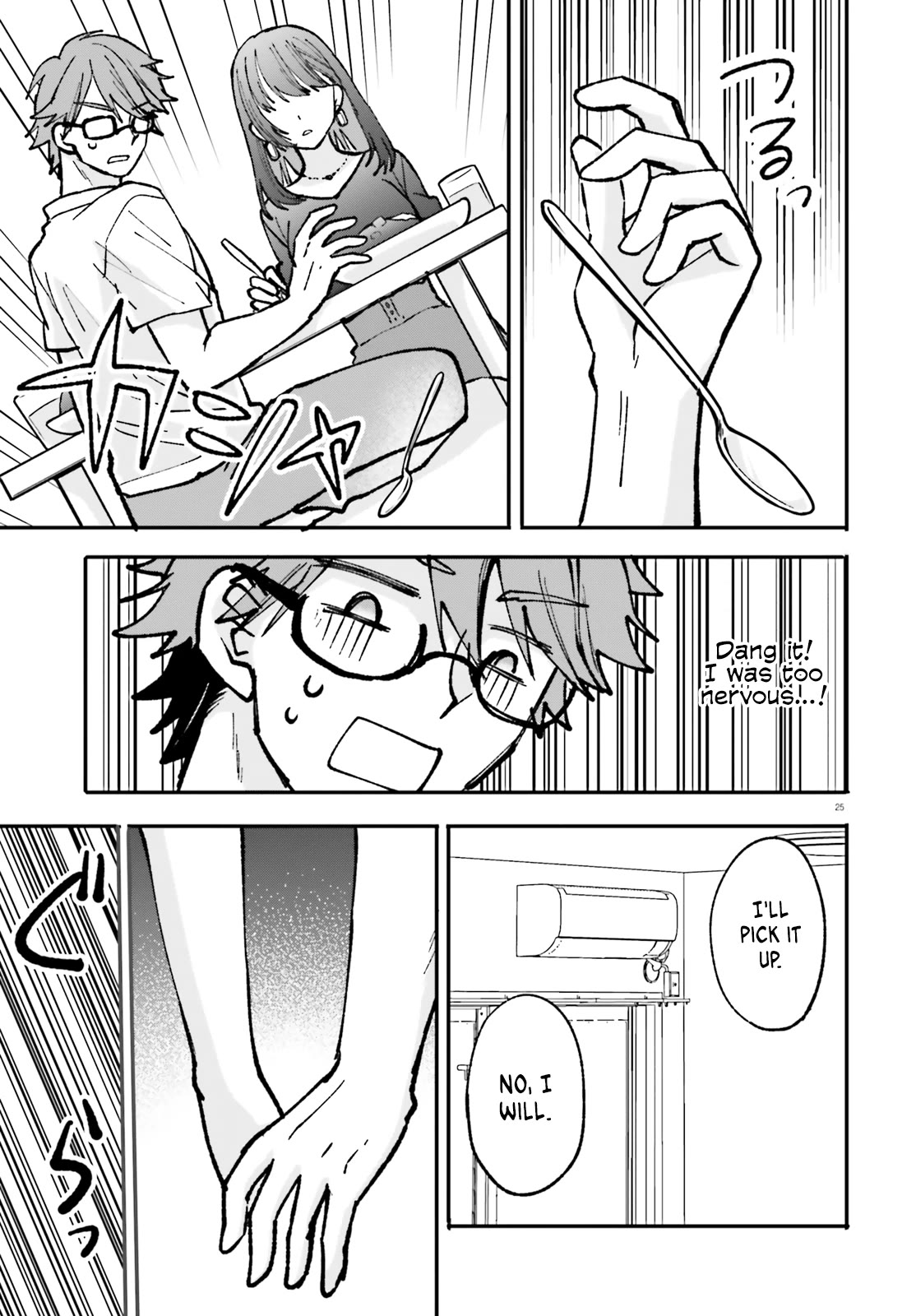 A Man Who Never Be Tempted VS A Girl Who Tempt Perfectly Chapter 1 - Page 25
