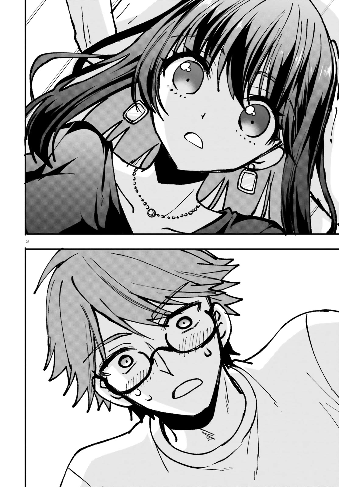 A Man Who Never Be Tempted VS A Girl Who Tempt Perfectly Chapter 1 - Page 27