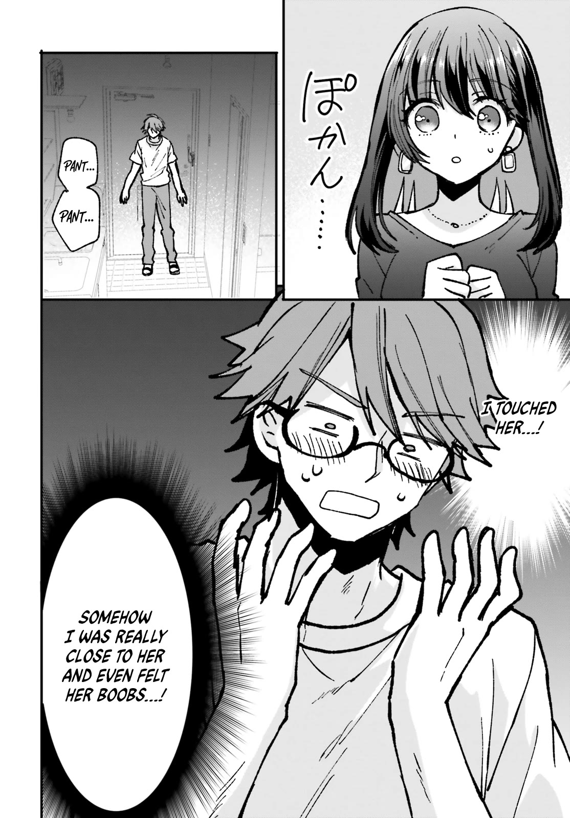 A Man Who Never Be Tempted VS A Girl Who Tempt Perfectly Chapter 1 - Page 31
