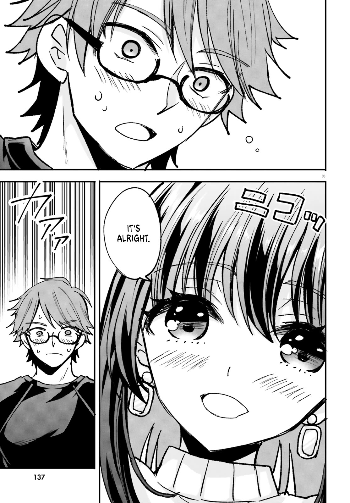 A Man Who Never Be Tempted VS A Girl Who Tempt Perfectly Chapter 1 - Page 5