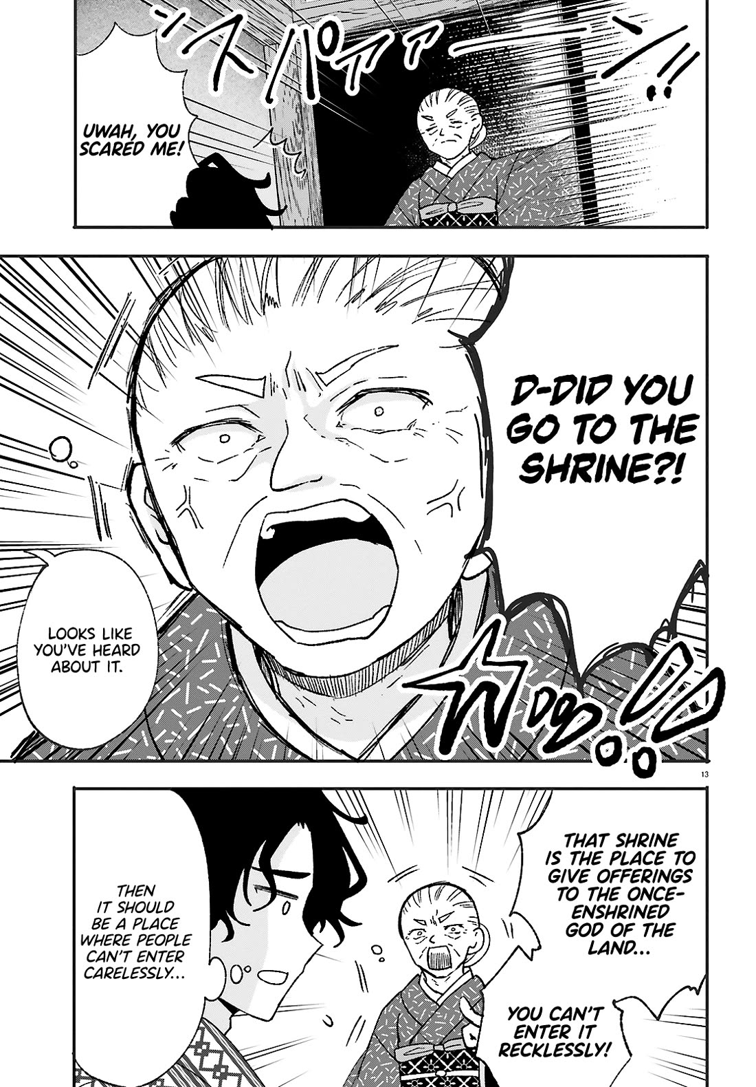 A Man Who Never Be Tempted VS A Girl Who Tempt Perfectly Chapter 10 - Page 13