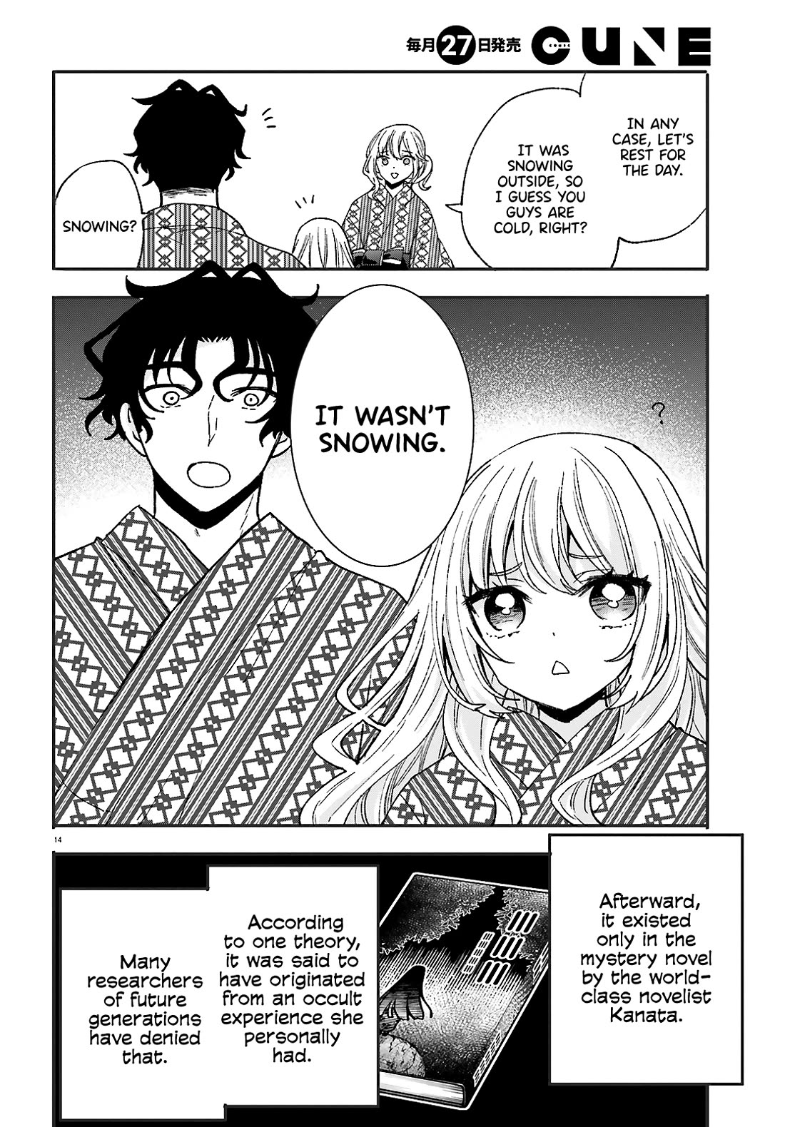 A Man Who Never Be Tempted VS A Girl Who Tempt Perfectly Chapter 10 - Page 14