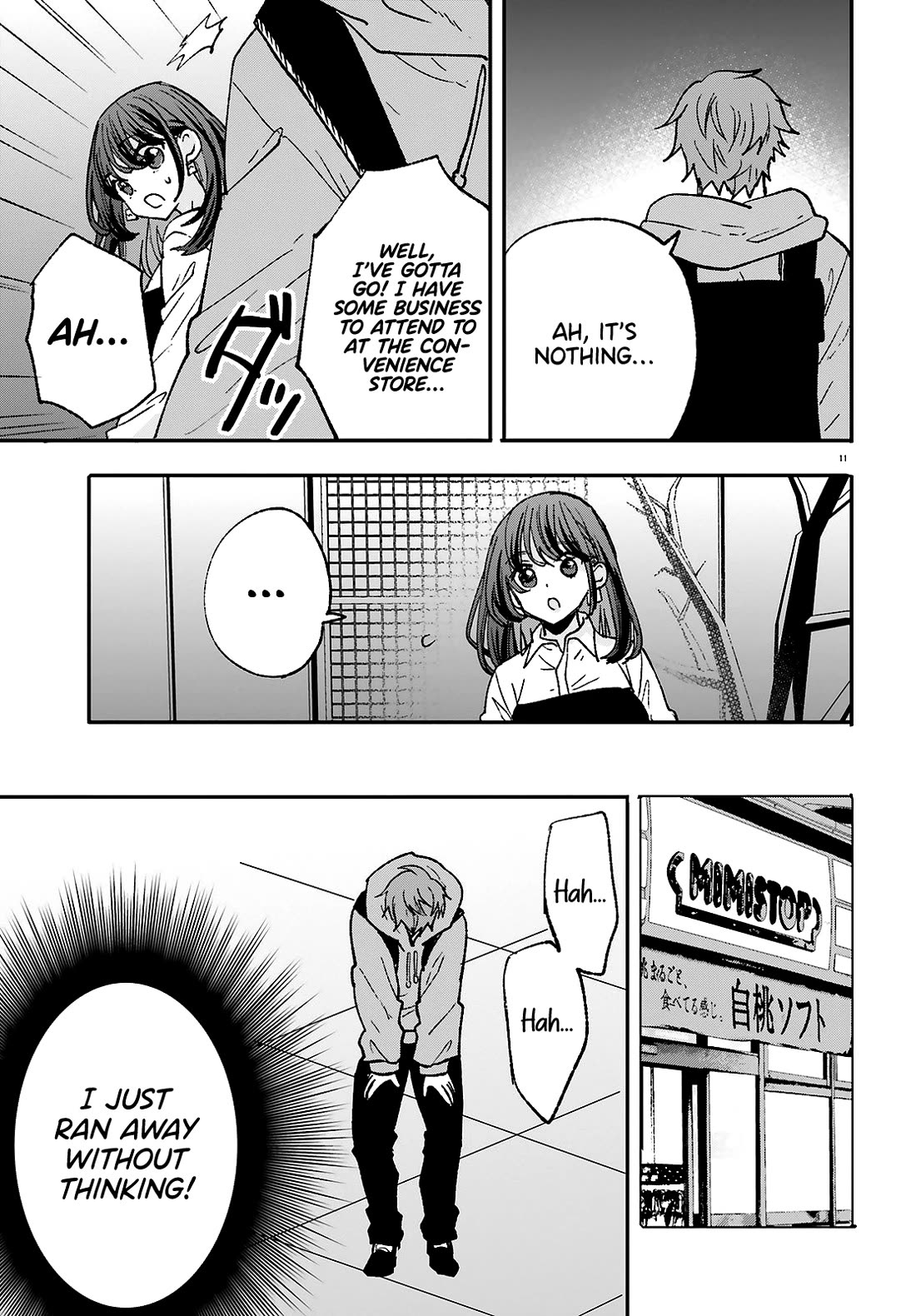 A Man Who Never Be Tempted VS A Girl Who Tempt Perfectly Chapter 11 - Page 11