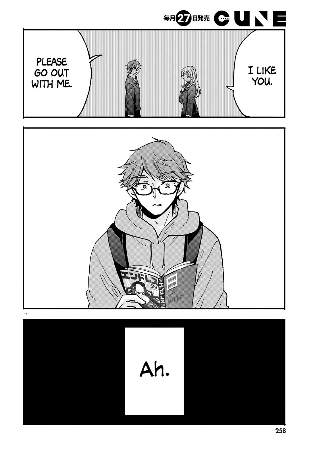 A Man Who Never Be Tempted VS A Girl Who Tempt Perfectly Chapter 11 - Page 14