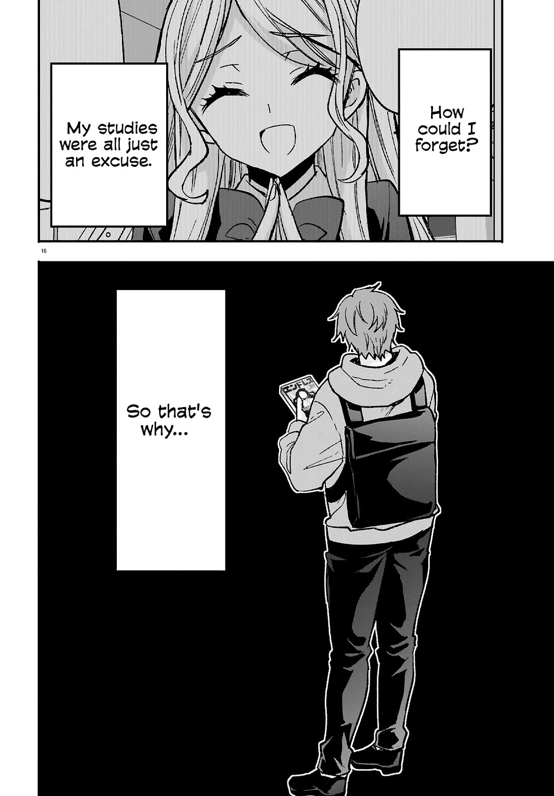 A Man Who Never Be Tempted VS A Girl Who Tempt Perfectly Chapter 11 - Page 16