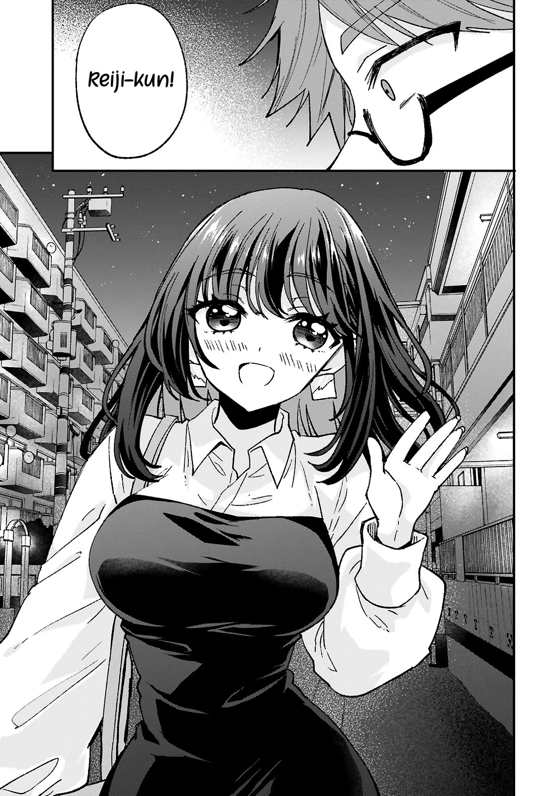 A Man Who Never Be Tempted VS A Girl Who Tempt Perfectly Chapter 11 - Page 7