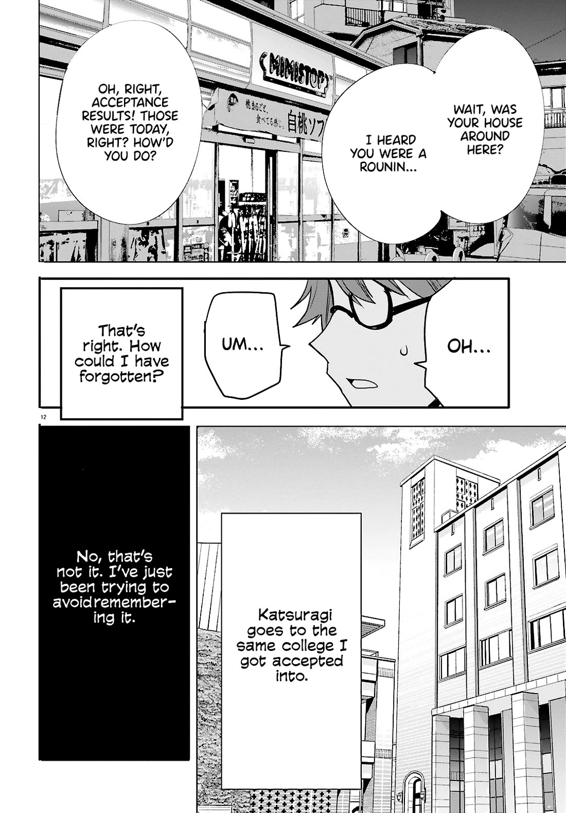 A Man Who Never Be Tempted VS A Girl Who Tempt Perfectly Chapter 12 - Page 13