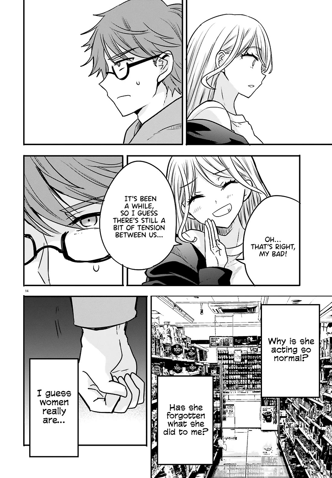 A Man Who Never Be Tempted VS A Girl Who Tempt Perfectly Chapter 12 - Page 15