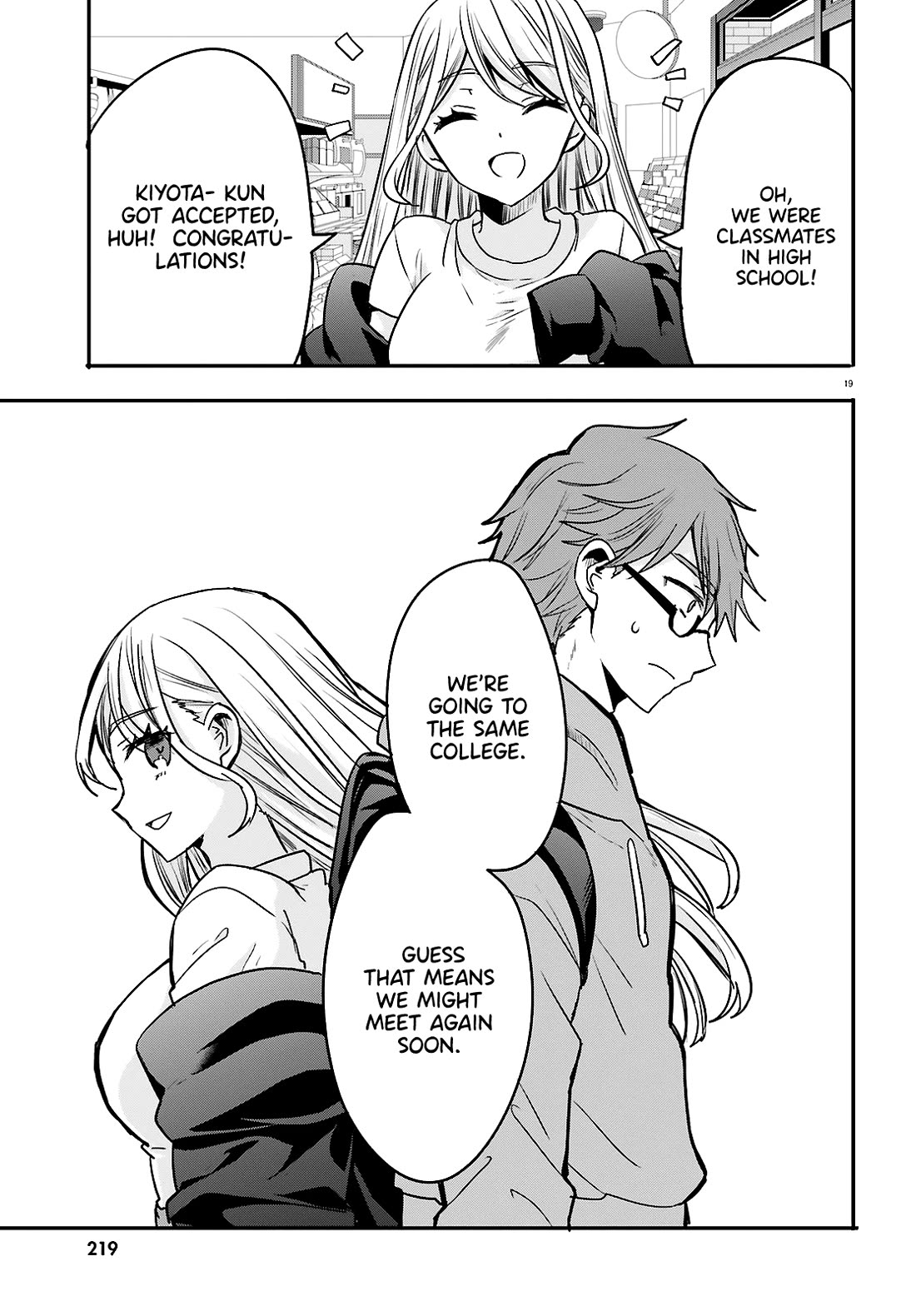 A Man Who Never Be Tempted VS A Girl Who Tempt Perfectly Chapter 12 - Page 19