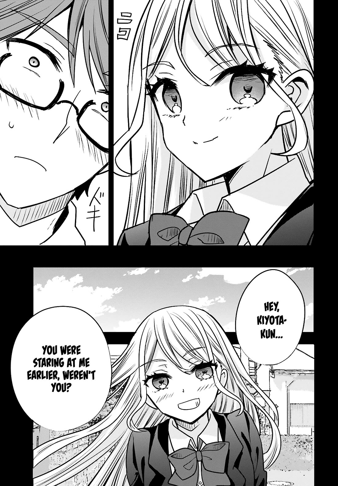 A Man Who Never Be Tempted VS A Girl Who Tempt Perfectly Chapter 12 - Page 4
