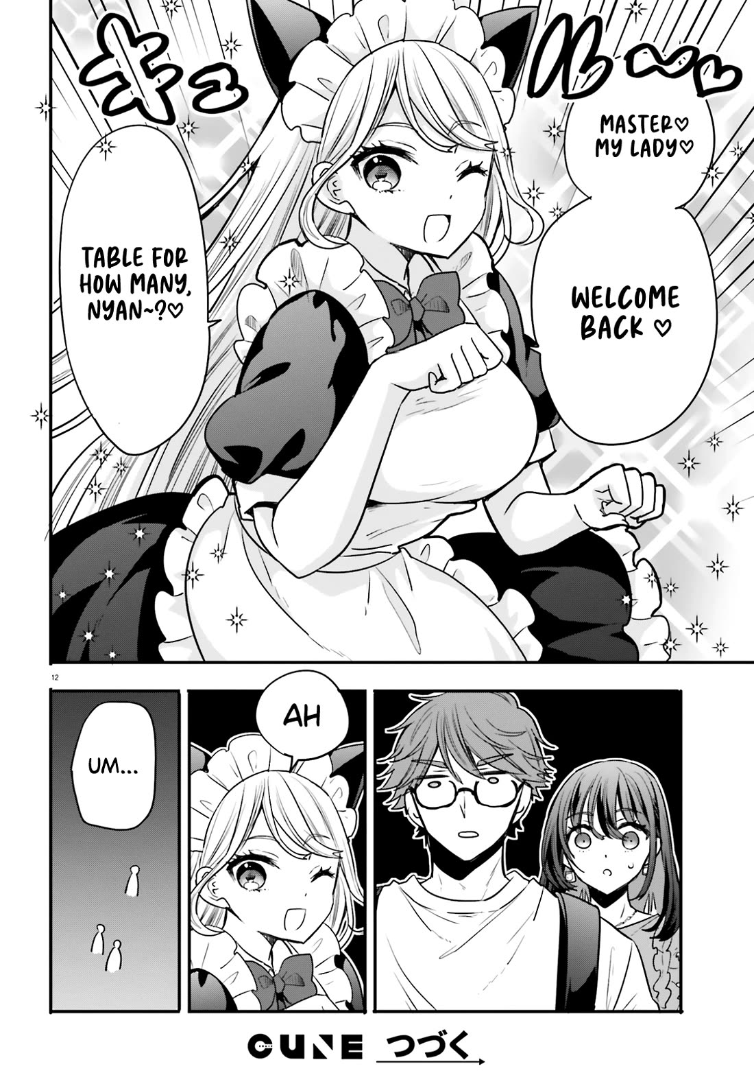 A Man Who Never Be Tempted VS A Girl Who Tempt Perfectly Chapter 13 - Page 12