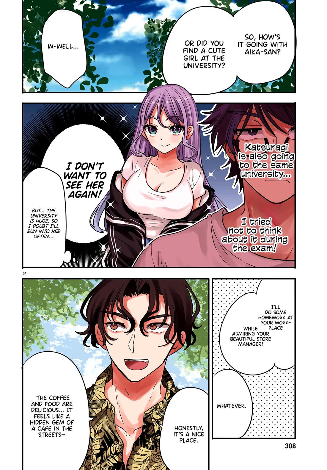 A Man Who Never Be Tempted VS A Girl Who Tempt Perfectly Chapter 13 - Page 4