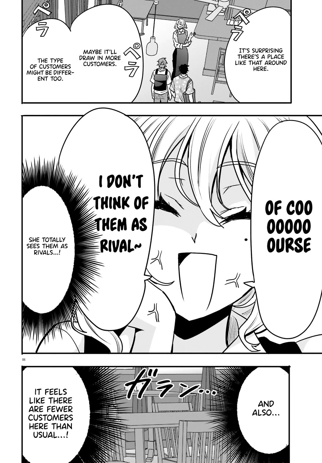 A Man Who Never Be Tempted VS A Girl Who Tempt Perfectly Chapter 13 - Page 6
