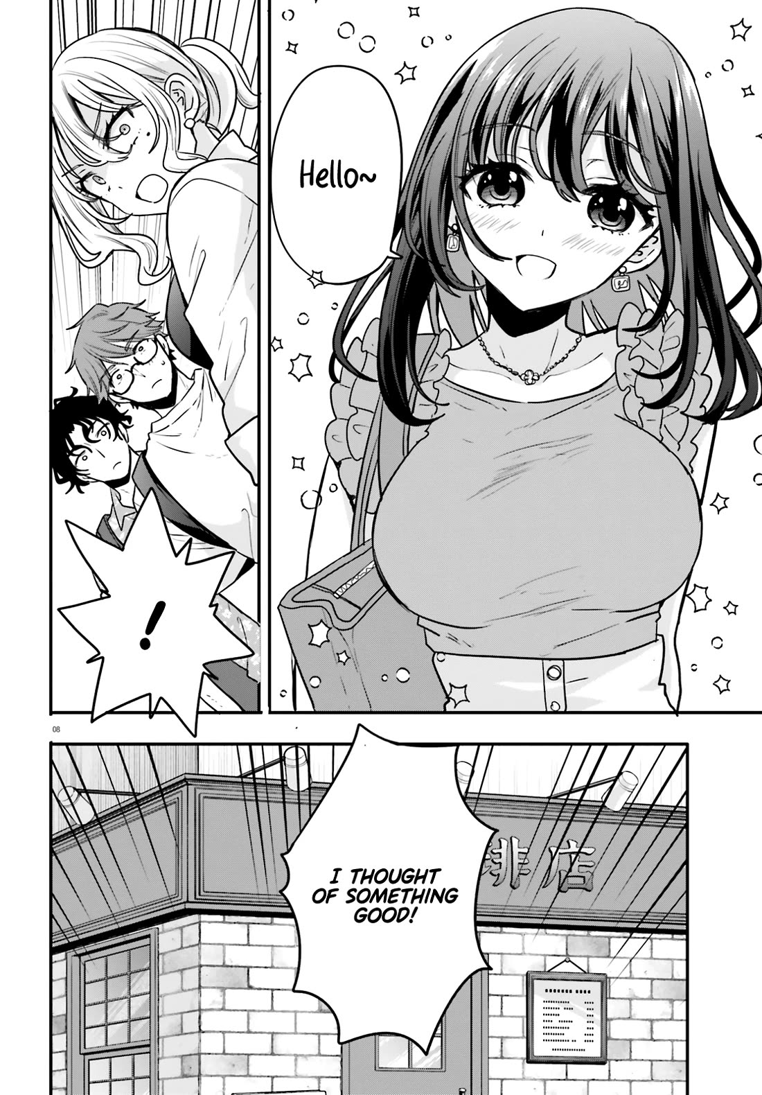 A Man Who Never Be Tempted VS A Girl Who Tempt Perfectly Chapter 13 - Page 8