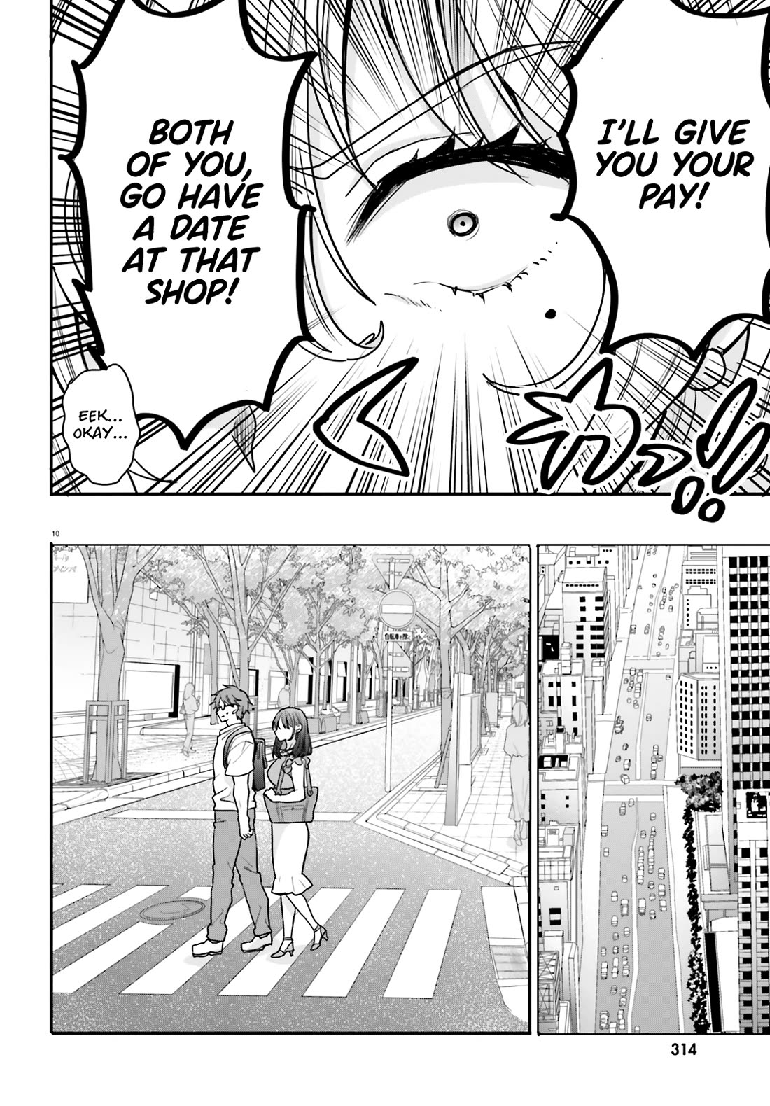A Man Who Never Be Tempted VS A Girl Who Tempt Perfectly Chapter 13 - Page 10