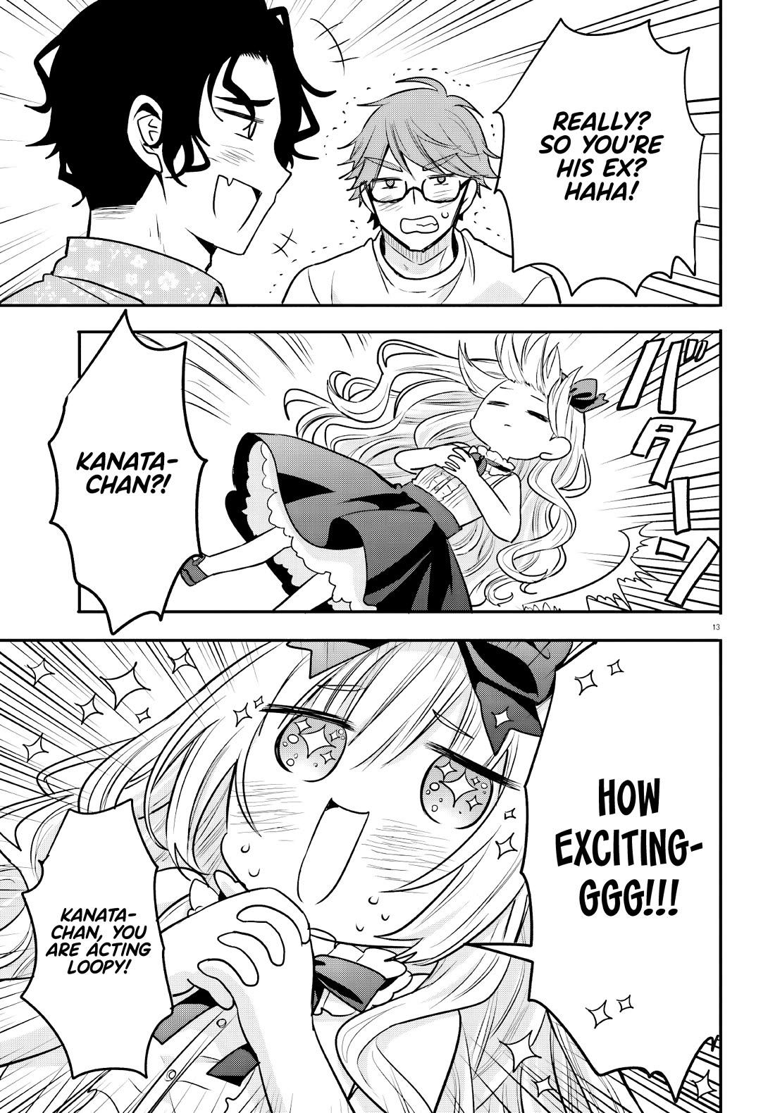 A Man Who Never Be Tempted VS A Girl Who Tempt Perfectly Chapter 14 - Page 13