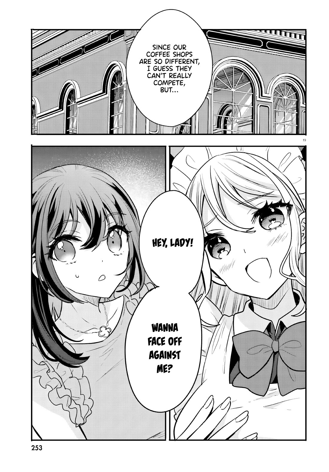 A Man Who Never Be Tempted VS A Girl Who Tempt Perfectly Chapter 14 - Page 19
