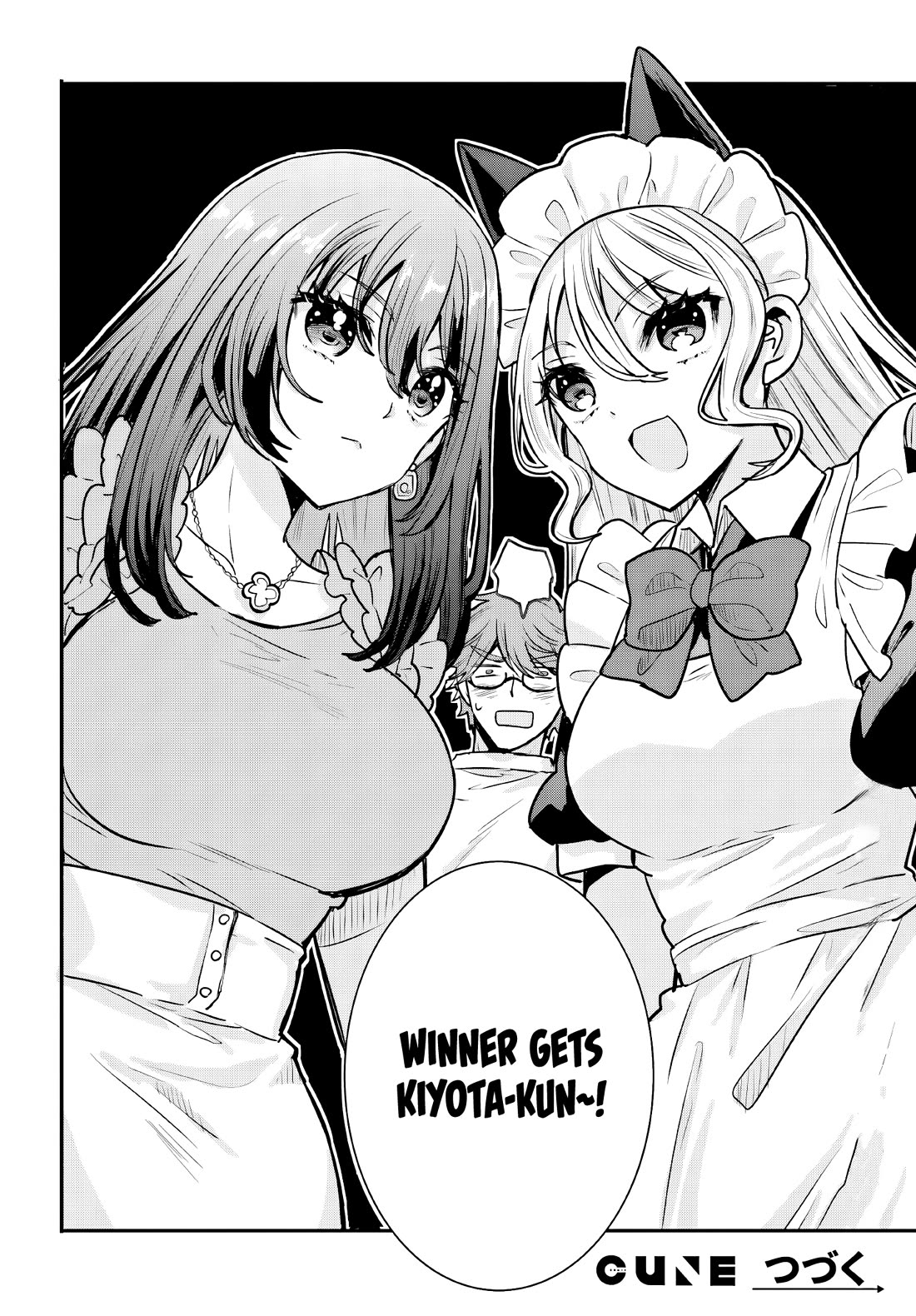 A Man Who Never Be Tempted VS A Girl Who Tempt Perfectly Chapter 14 - Page 20