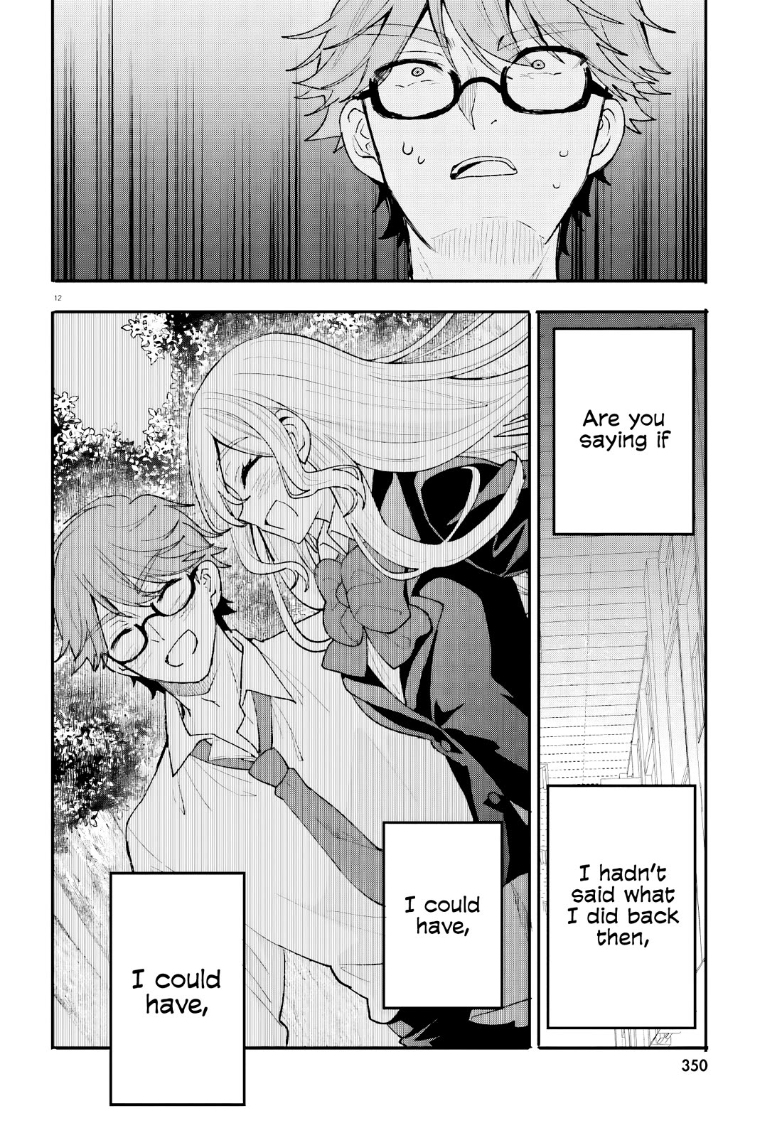 A Man Who Never Be Tempted VS A Girl Who Tempt Perfectly Chapter 15 - Page 13