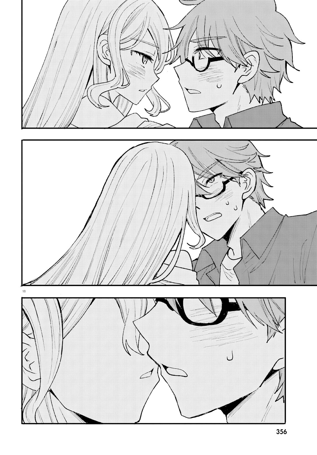 A Man Who Never Be Tempted VS A Girl Who Tempt Perfectly Chapter 15 - Page 19