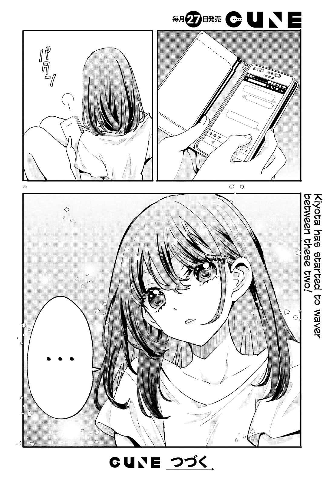 A Man Who Never Be Tempted VS A Girl Who Tempt Perfectly Chapter 15 - Page 21