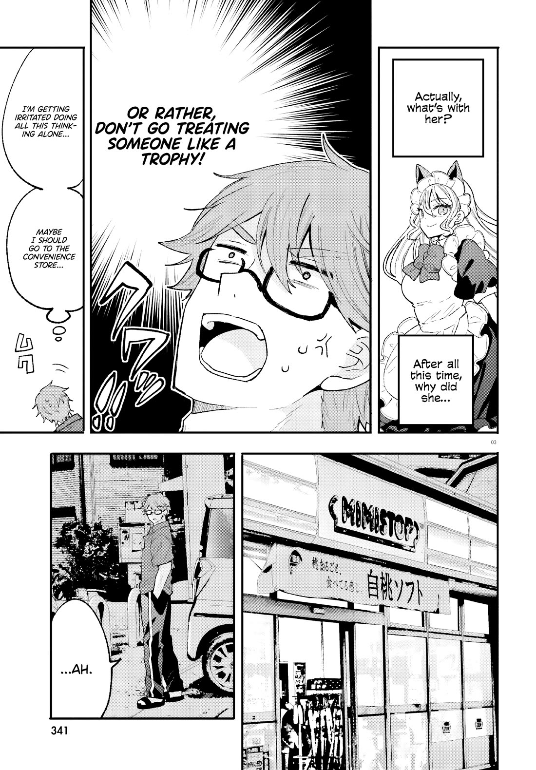 A Man Who Never Be Tempted VS A Girl Who Tempt Perfectly Chapter 15 - Page 4
