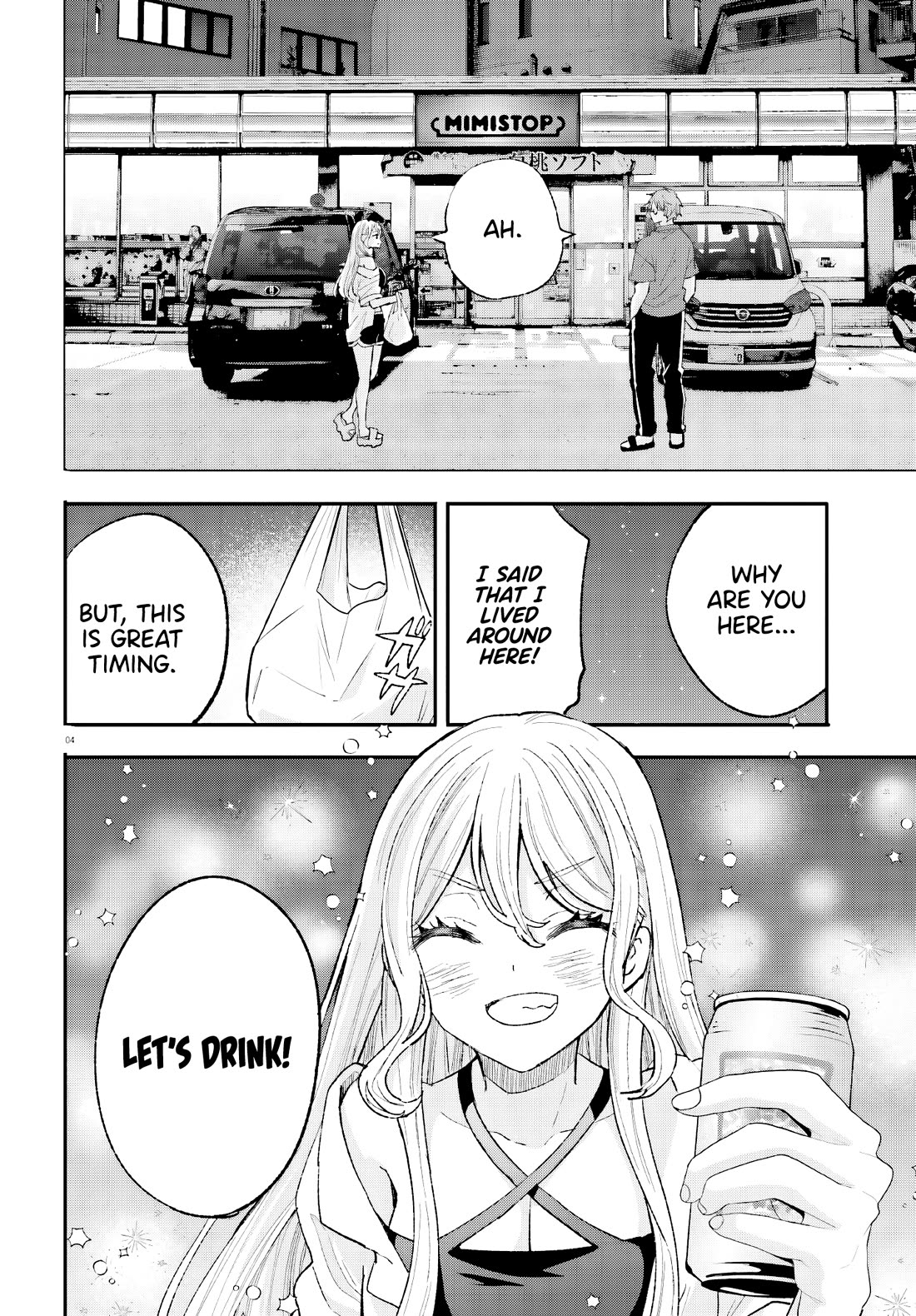 A Man Who Never Be Tempted VS A Girl Who Tempt Perfectly Chapter 15 - Page 5