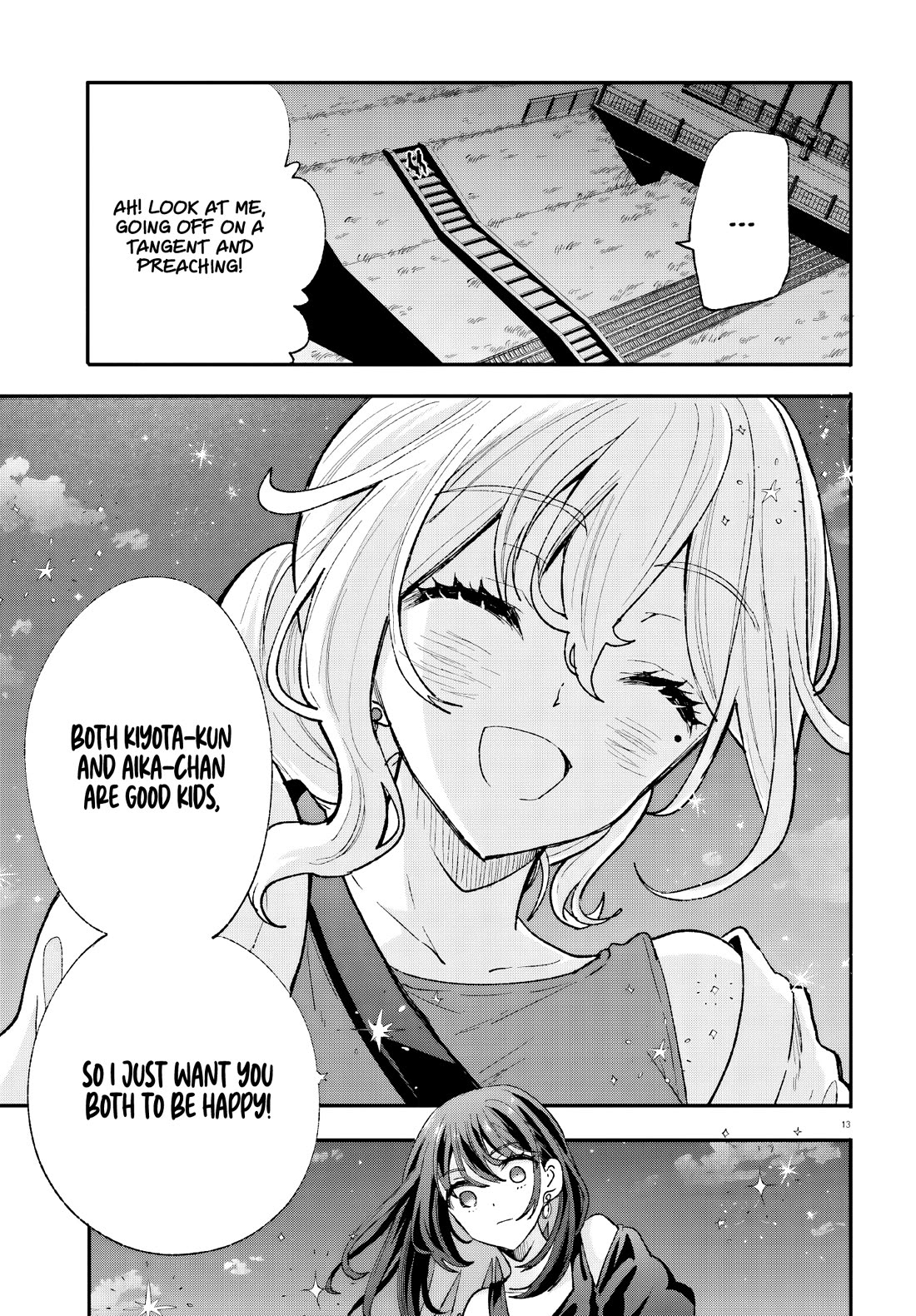 A Man Who Never Be Tempted VS A Girl Who Tempt Perfectly Chapter 16 - Page 14