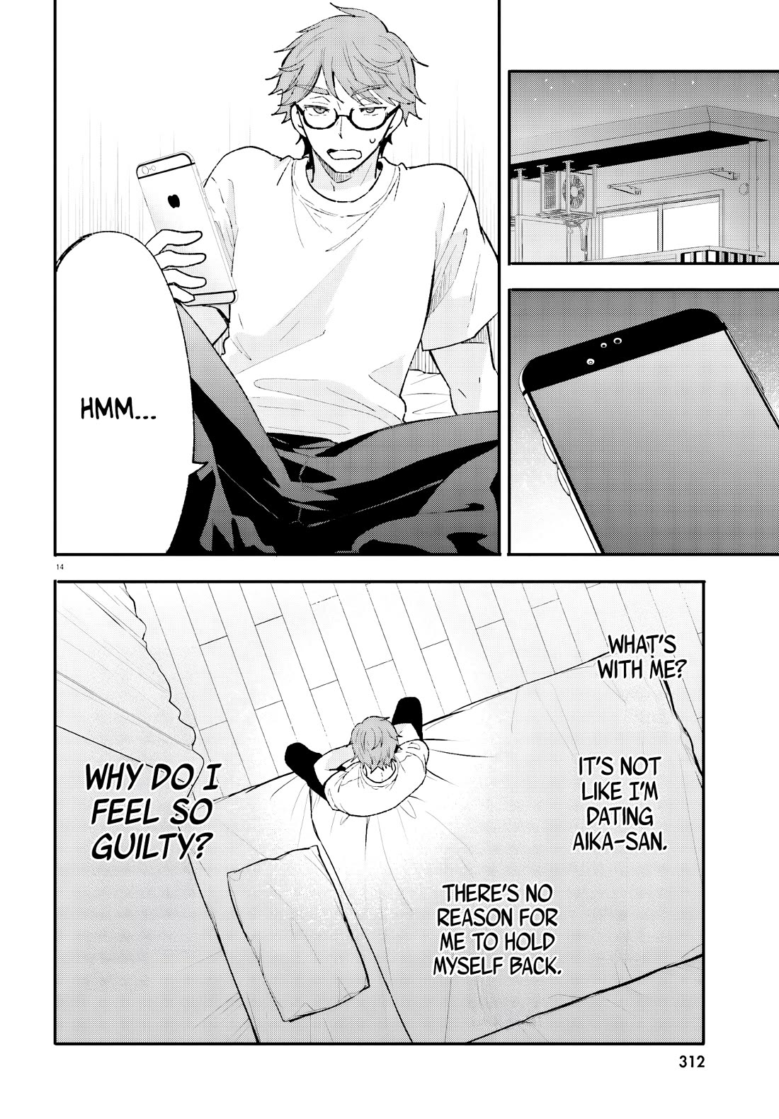 A Man Who Never Be Tempted VS A Girl Who Tempt Perfectly Chapter 16 - Page 15