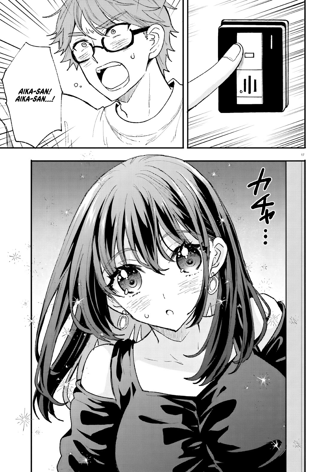 A Man Who Never Be Tempted VS A Girl Who Tempt Perfectly Chapter 16 - Page 18