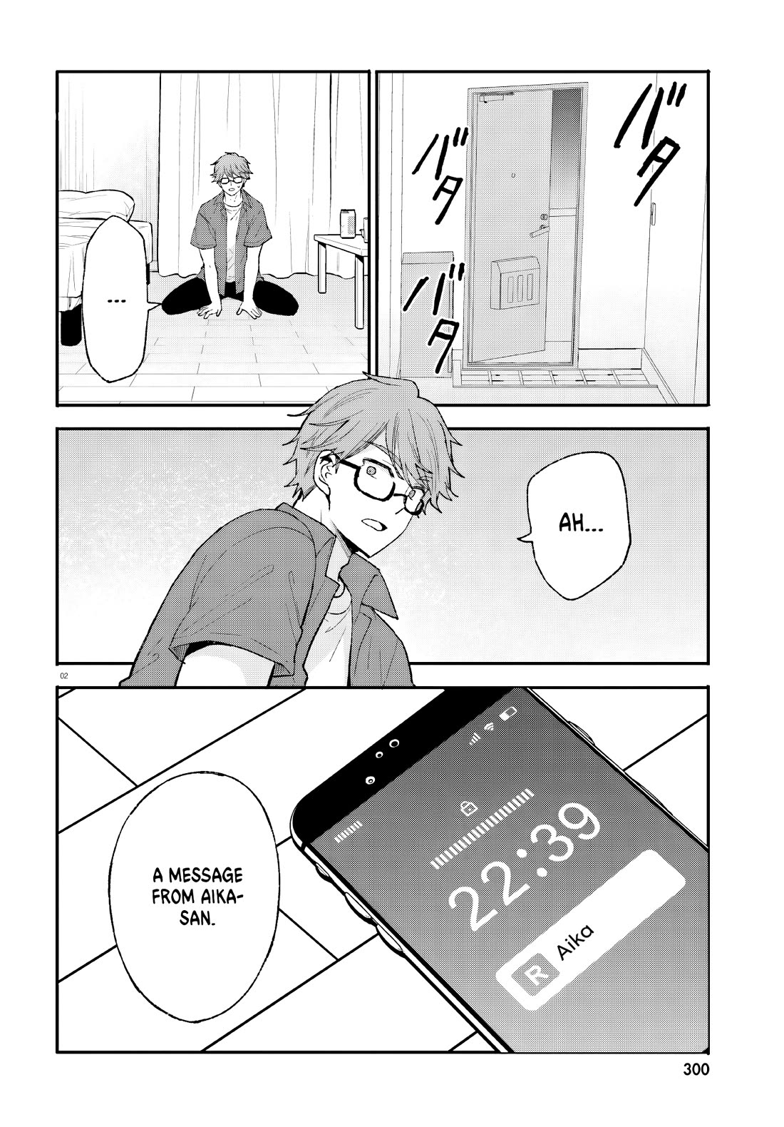 A Man Who Never Be Tempted VS A Girl Who Tempt Perfectly Chapter 16 - Page 3