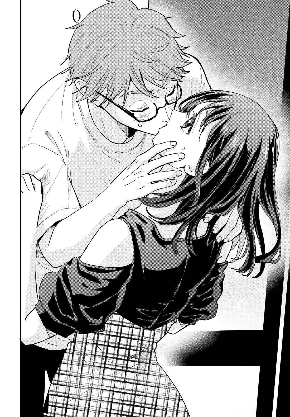 A Man Who Never Be Tempted VS A Girl Who Tempt Perfectly Chapter 16 - Page 23