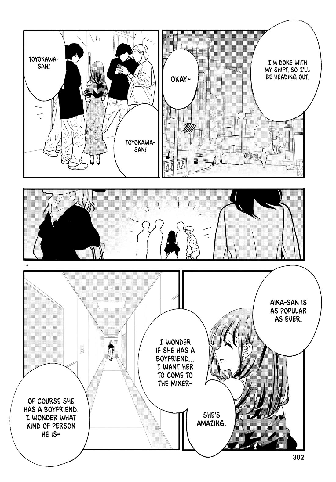 A Man Who Never Be Tempted VS A Girl Who Tempt Perfectly Chapter 16 - Page 5