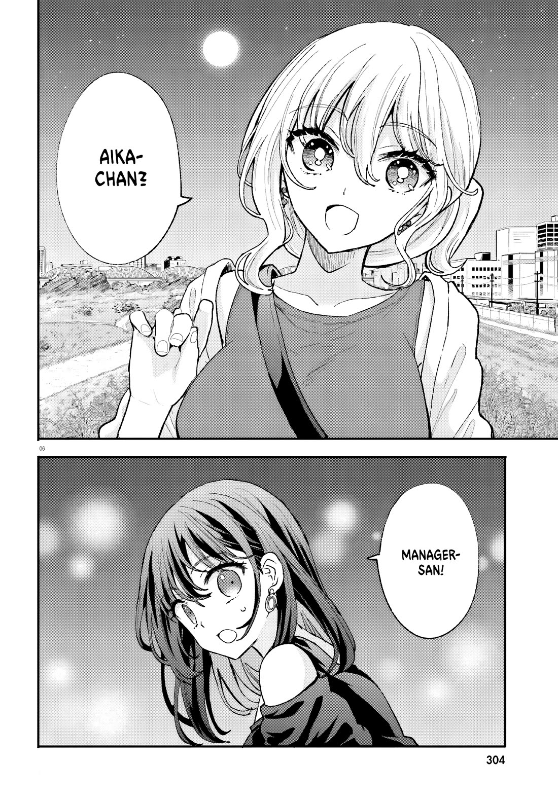 A Man Who Never Be Tempted VS A Girl Who Tempt Perfectly Chapter 16 - Page 7