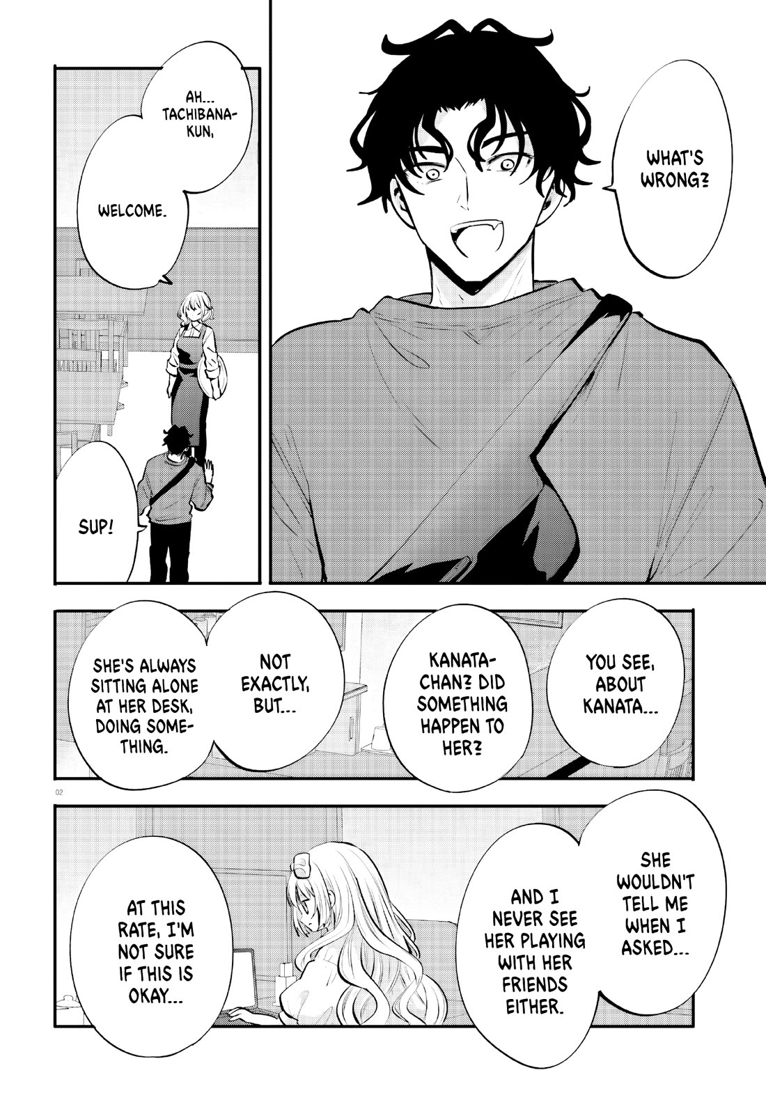 A Man Who Never Be Tempted VS A Girl Who Tempt Perfectly Chapter 17 - Page 2