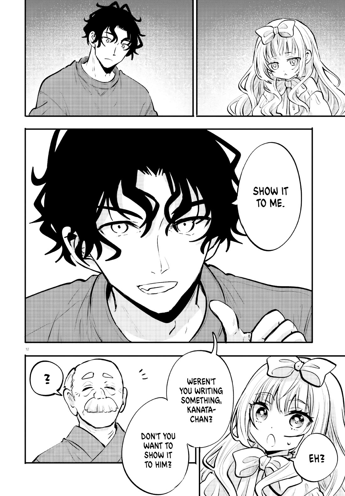 A Man Who Never Be Tempted VS A Girl Who Tempt Perfectly Chapter 17 - Page 12